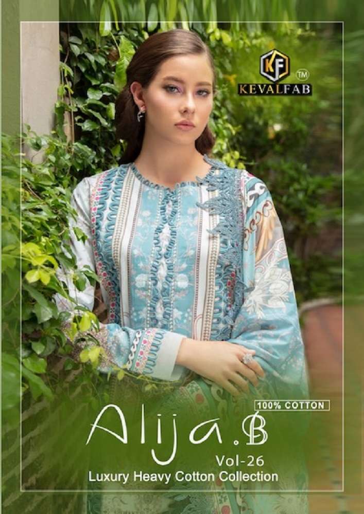 Keval Alija B Vol-26 -Dress Material -Wholesale Catalog