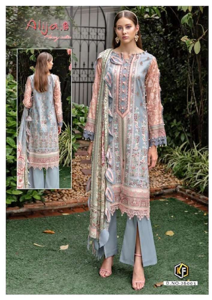 Keval Alija B Vol-26 -Dress Material -Wholesale Catalog