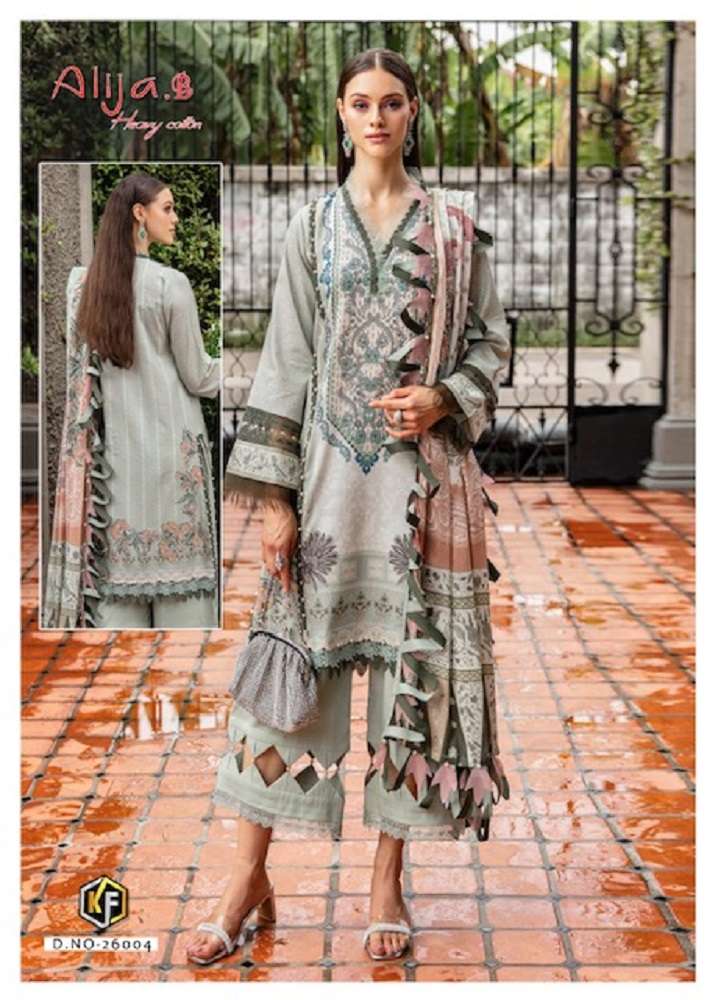 Keval Alija B Vol-26 -Dress Material -Wholesale Catalog