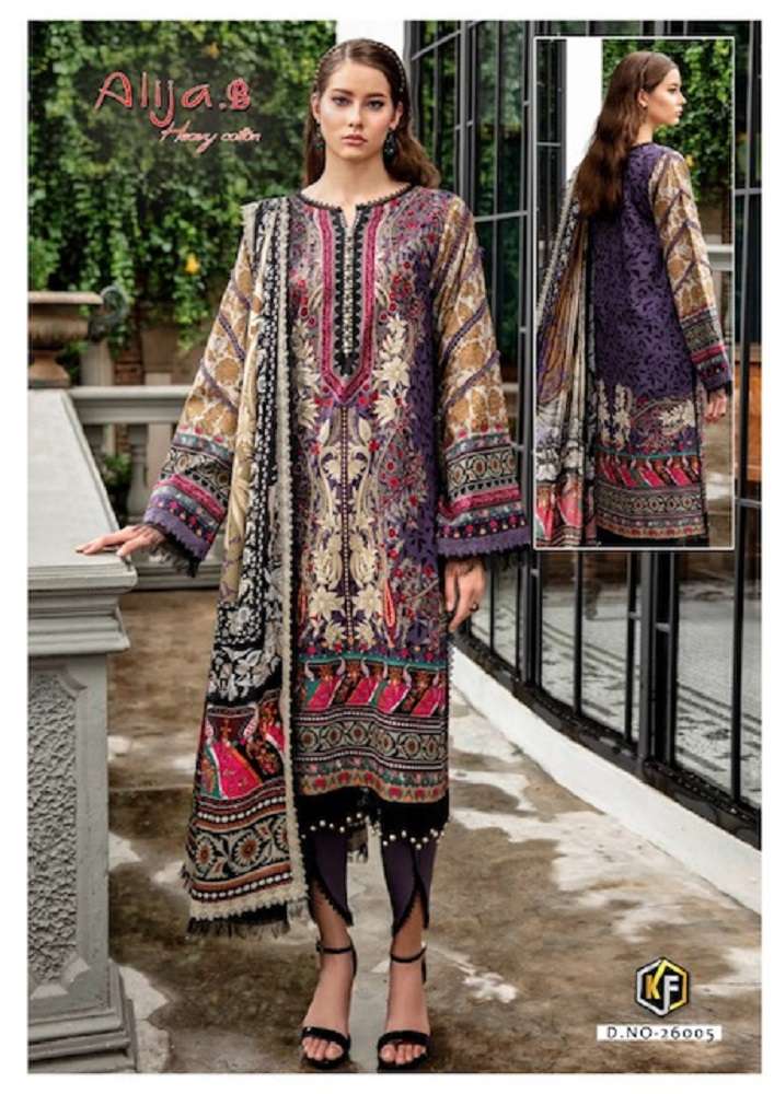 Keval Alija B Vol-26 -Dress Material -Wholesale Catalog