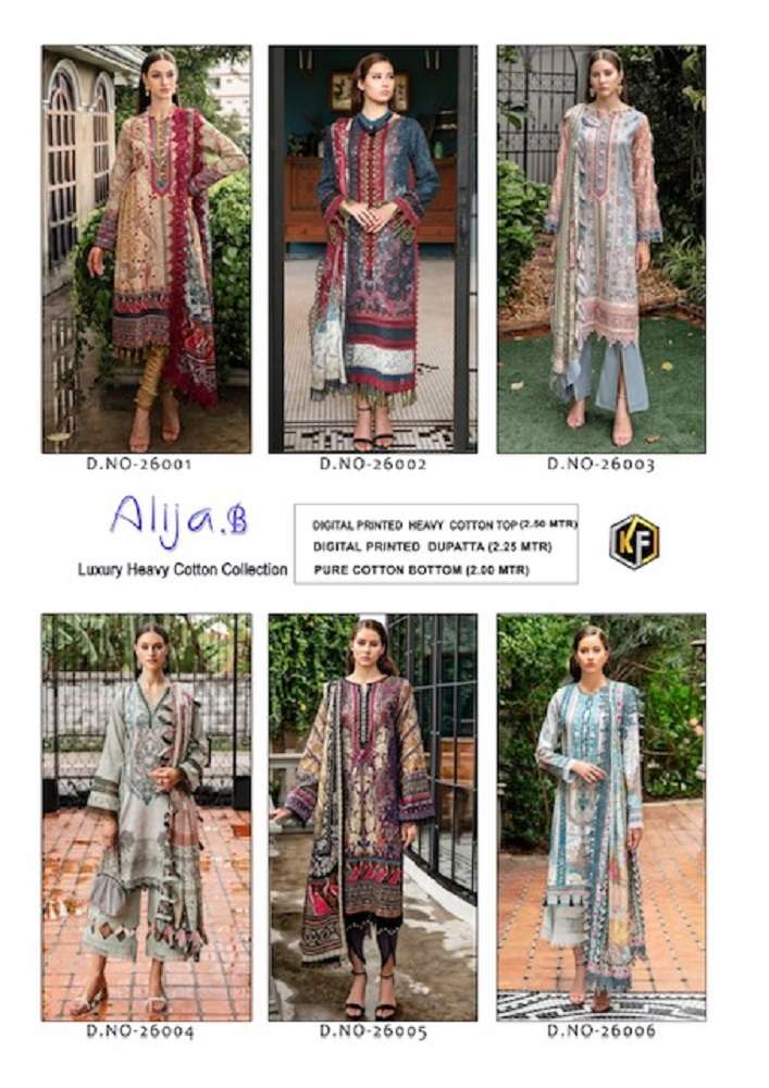 Keval Alija B Vol-26 -Dress Material -Wholesale Catalog