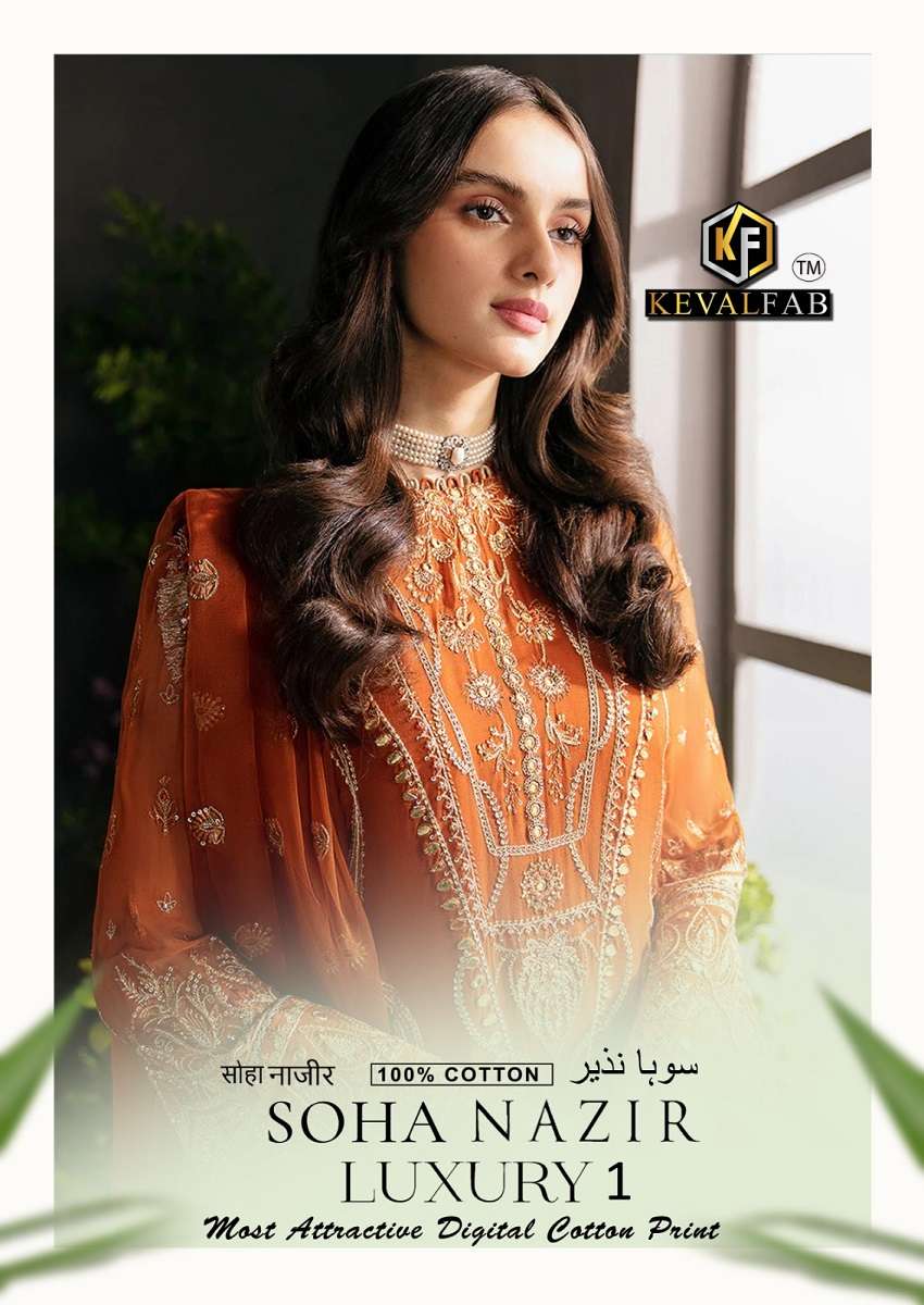 Keval Soha Nazir Luxury Vol-1 – Dress Material - Wholesale Catalog