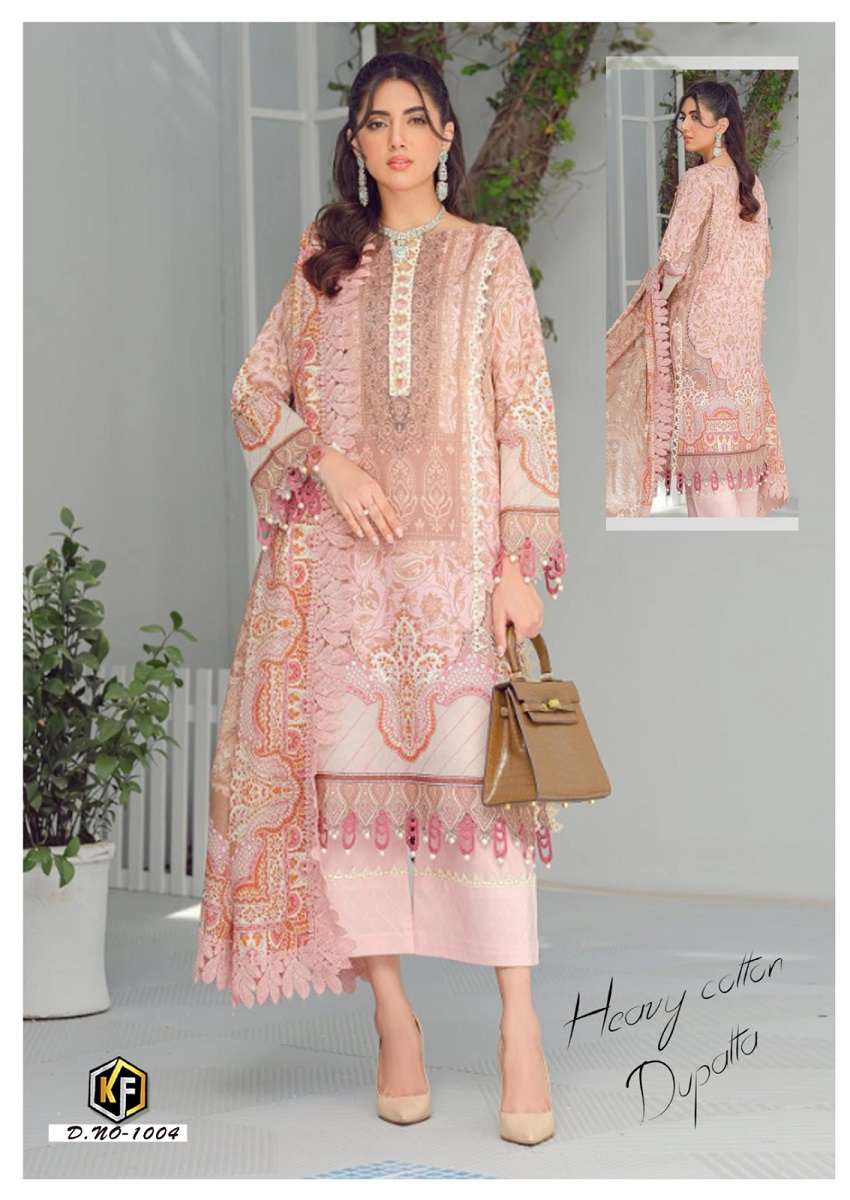 Keval Soha Nazir Luxury Vol-1 – Dress Material - Wholesale Catalog