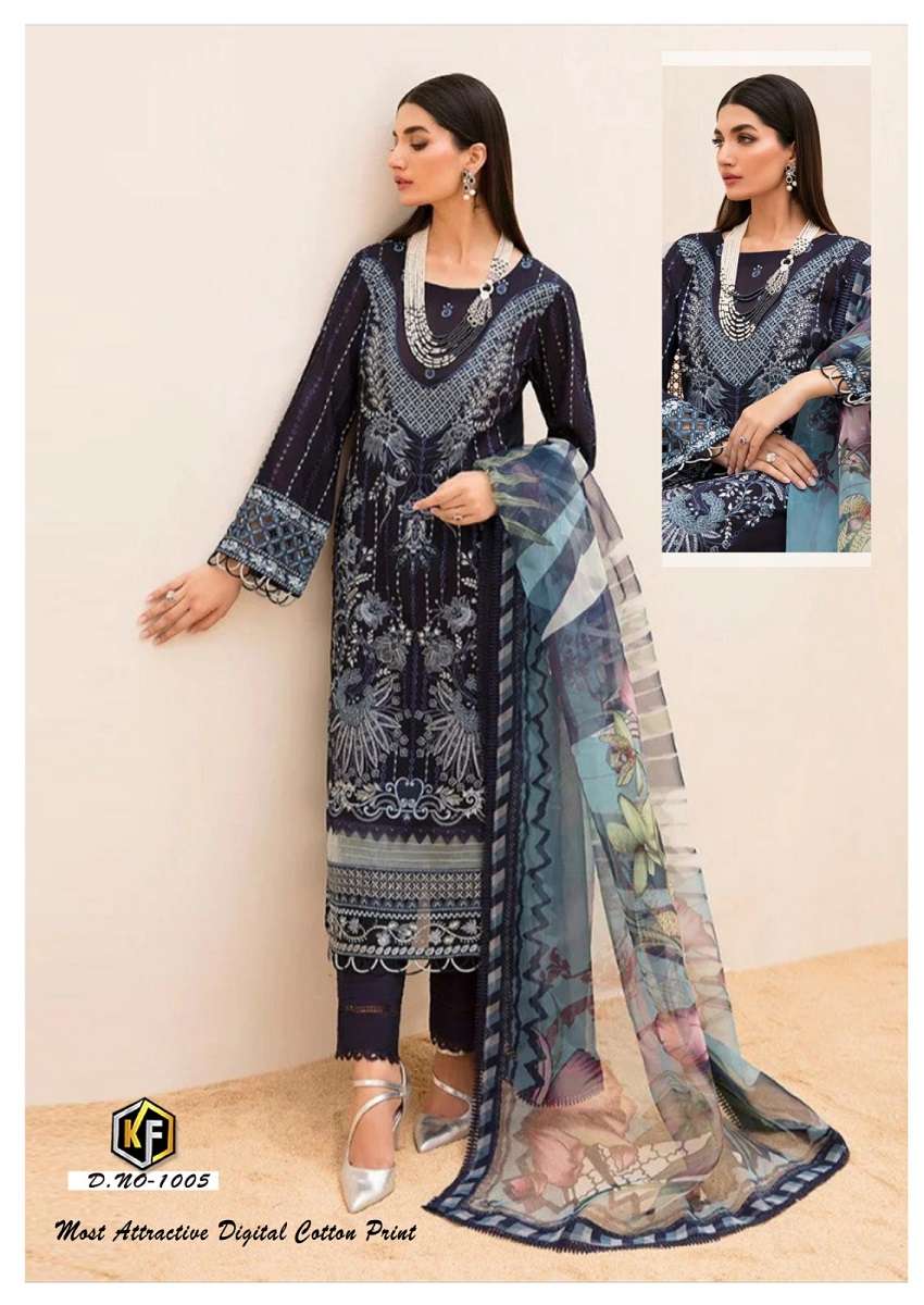 Keval Soha Nazir Luxury Vol-1 – Dress Material - Wholesale Catalog