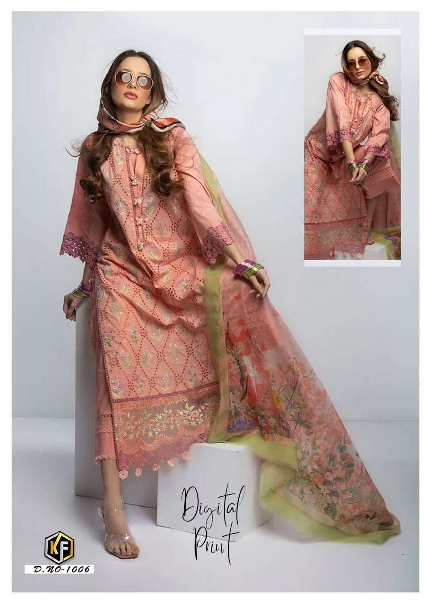 Keval Soha Nazir Luxury Vol-1 – Dress Material - Wholesale Catalog