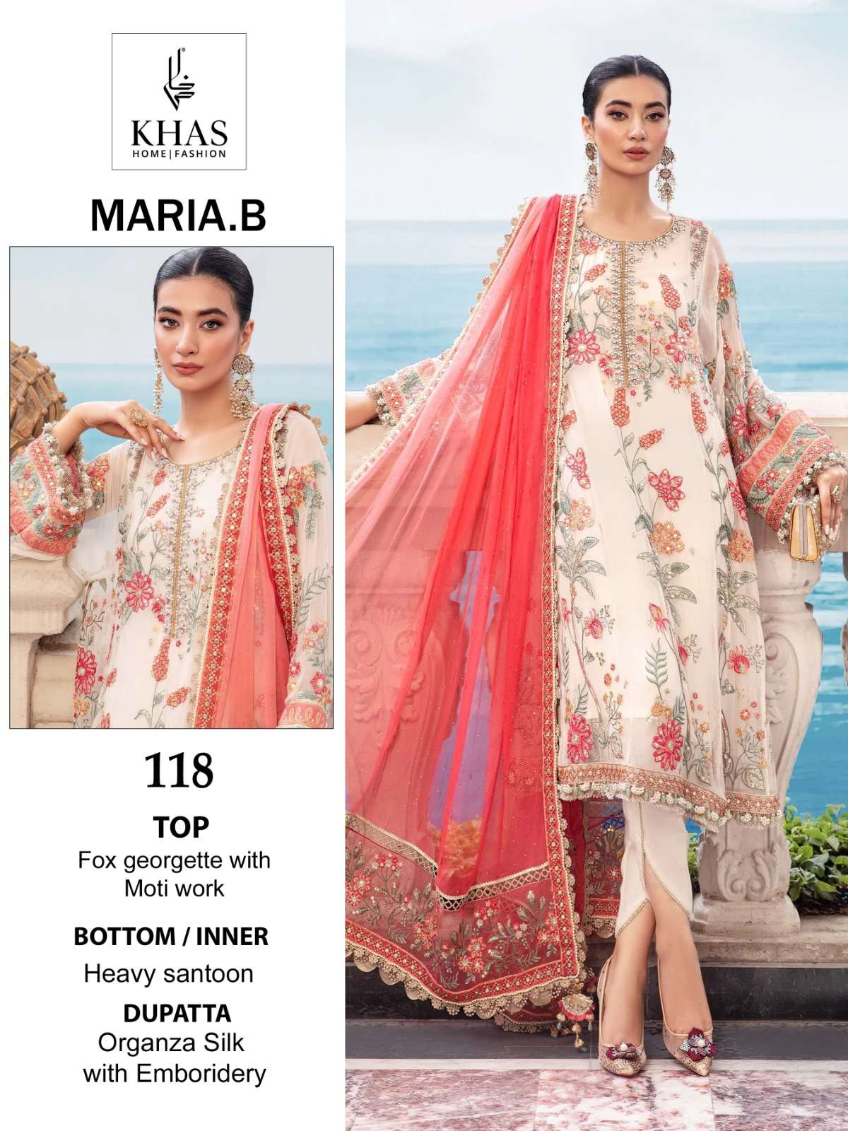 Khas Maria B Salwar Suits Wholesale catalog