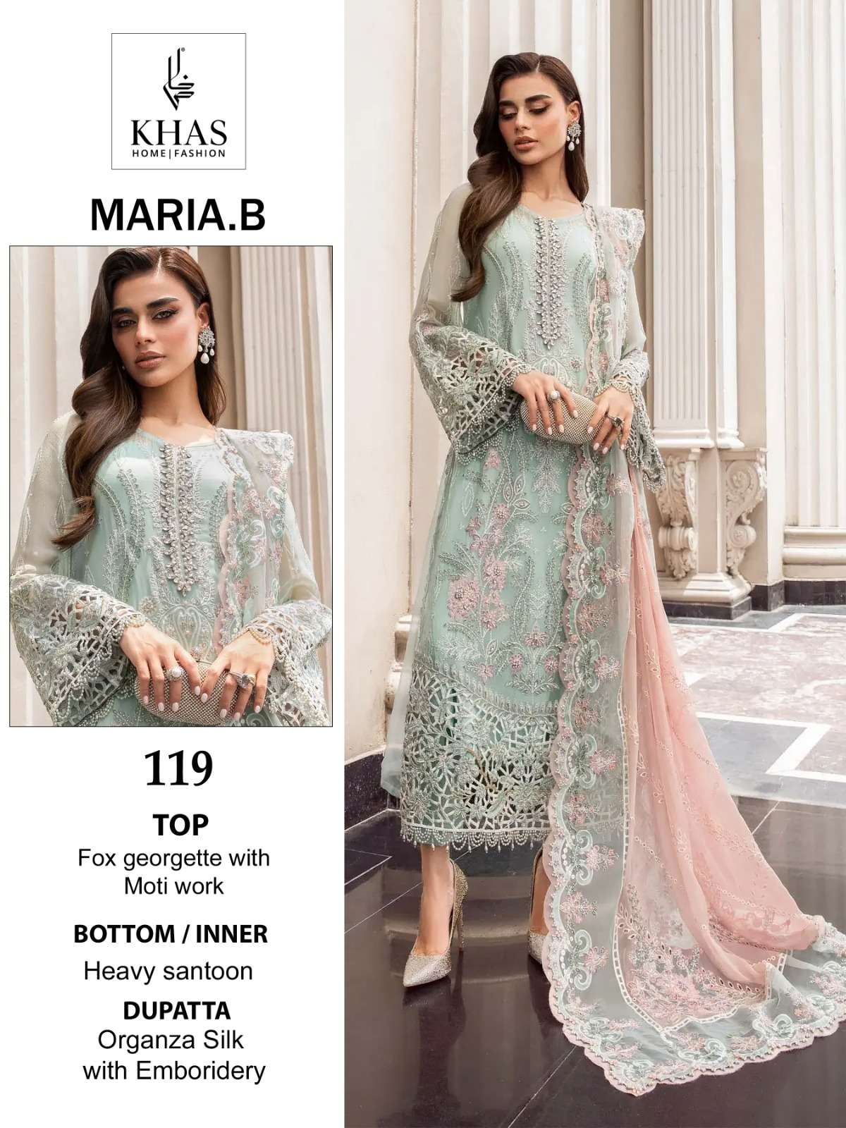 Khas Maria B Salwar Suits Wholesale catalog
