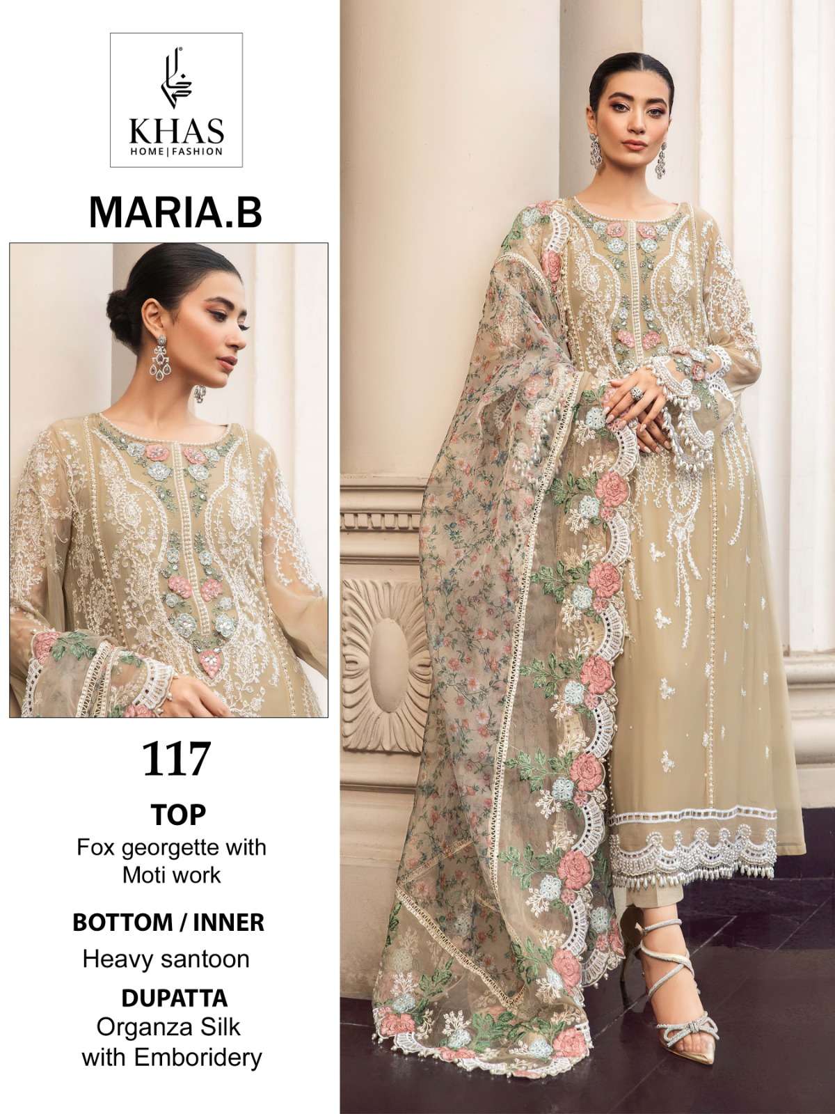 Khas Maria B Salwar Suits Wholesale catalog