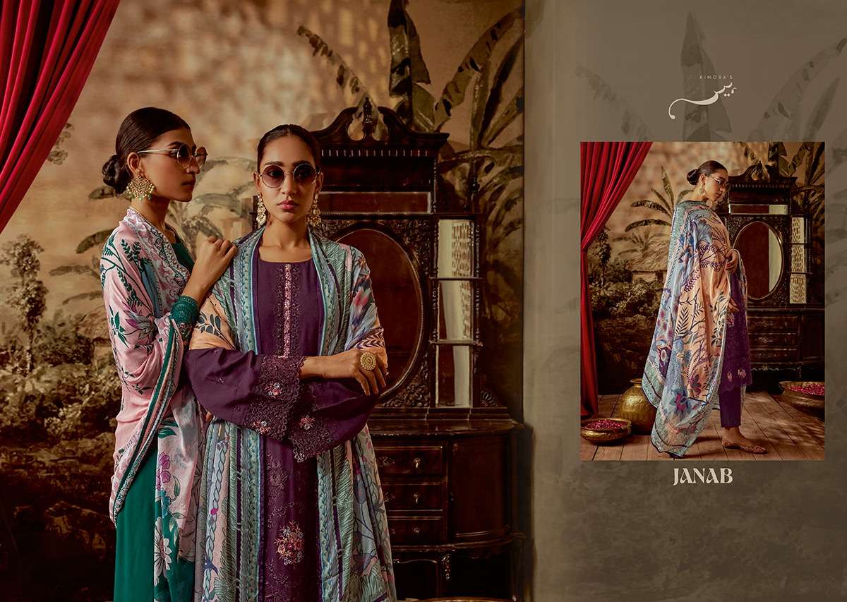 Kimora Heer Janab Designer Salwar Kameez Wholesale catalog