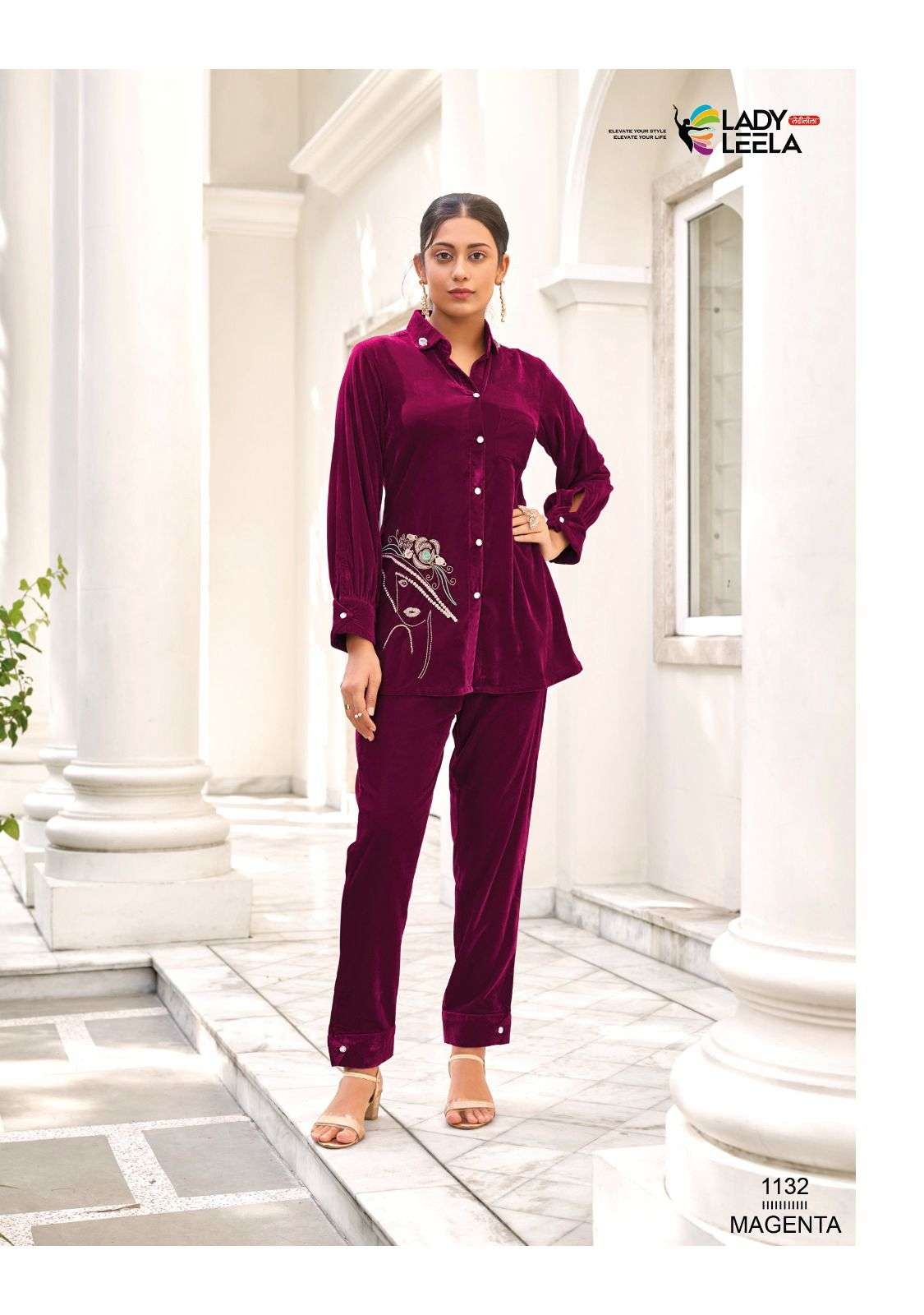 LADY LEELA MARBLES-2 Co ord Set Wholesale catalog