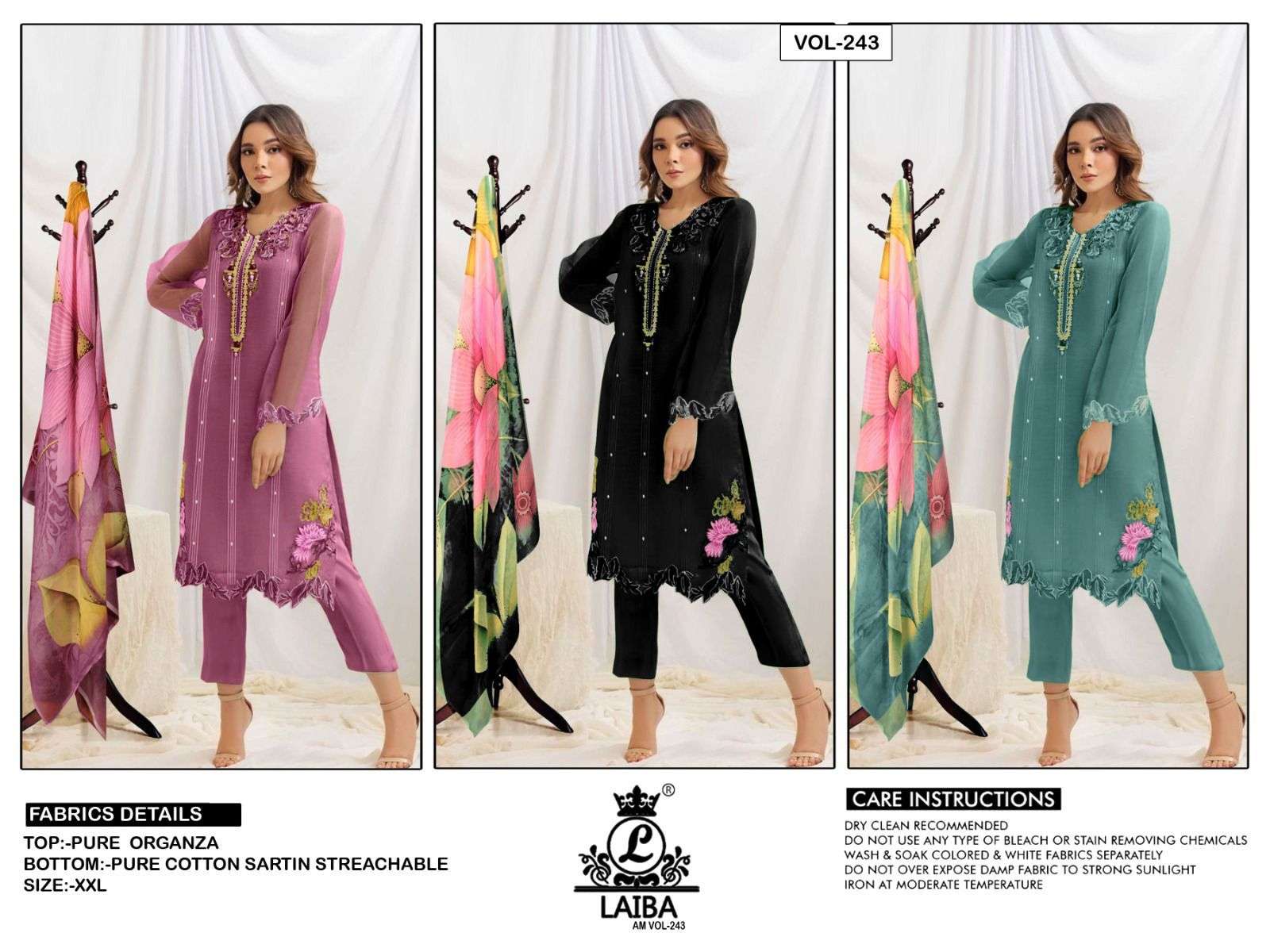 Laiba Am Vol 243 Organza Pakistani Suits Wholesale catalog