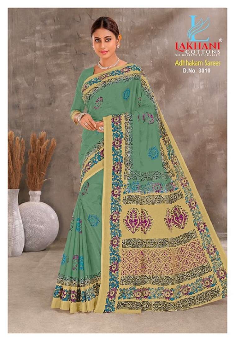 Lakhani Adhhkam Cotton Saree -Wholesale Catalog