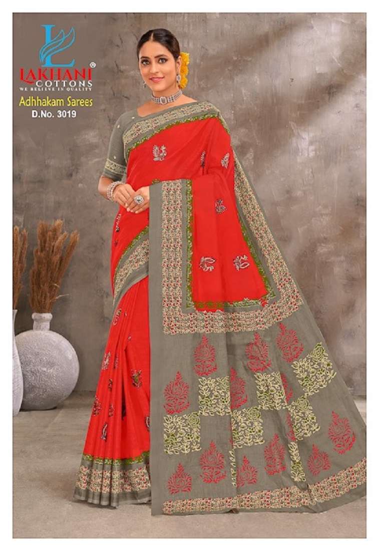 Lakhani Adhhkam Cotton Saree -Wholesale Catalog