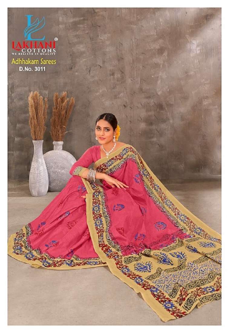 Lakhani Adhhkam Cotton Saree -Wholesale Catalog