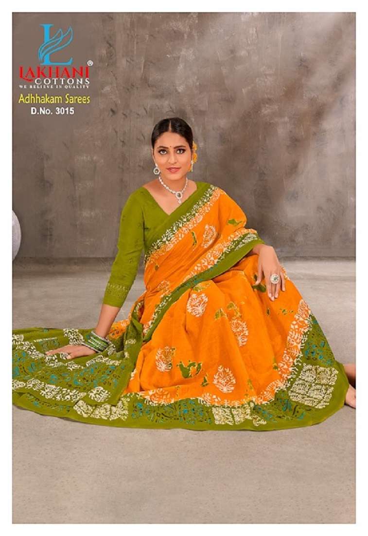 Lakhani Adhhkam Cotton Saree -Wholesale Catalog