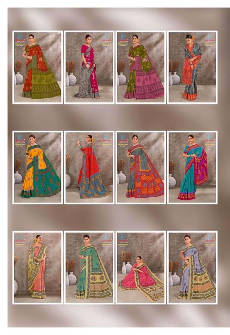 Lakhani Adhhkam Cotton Saree -Wholesale Catalog
