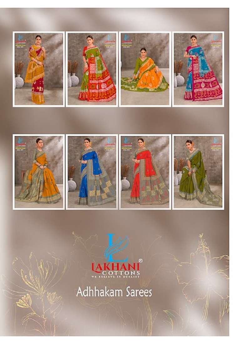 Lakhani Adhhkam Cotton Saree -Wholesale Catalog