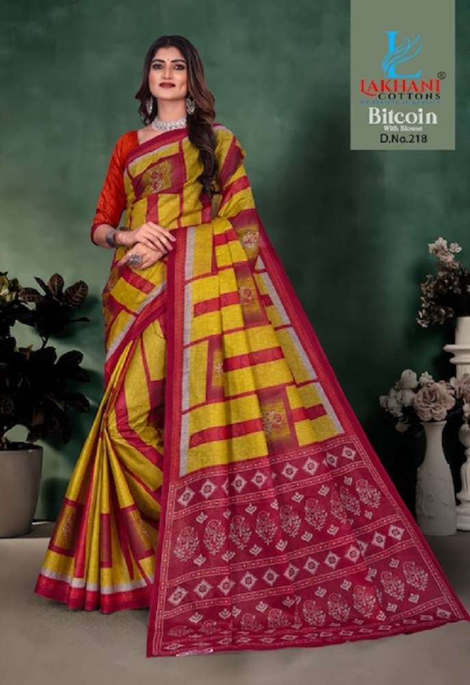 Lakhani Bitcoin -Cotton Saree -Wholesale Catalog