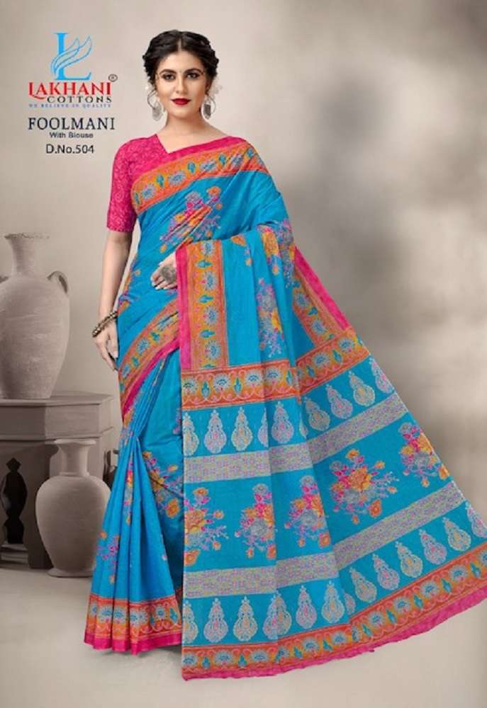 Lakhani Foolmani -Cotton Saree -Wholesale Catalog