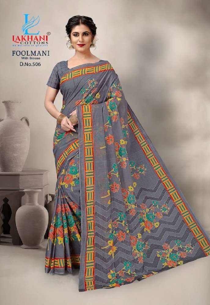 Lakhani Foolmani -Cotton Saree -Wholesale Catalog