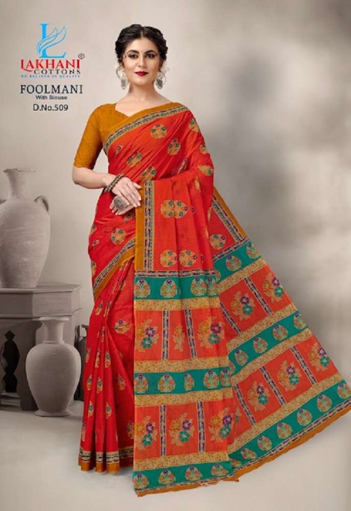 Lakhani Foolmani -Cotton Saree -Wholesale Catalog