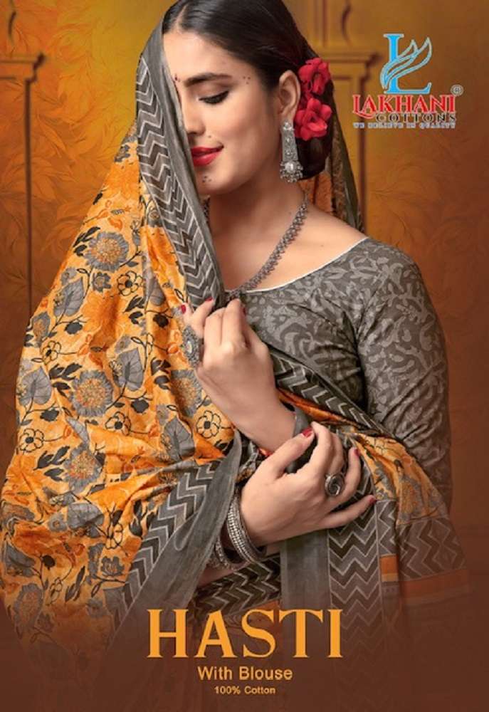 Lakhani Hasti -Cotton Saree -Wholesale Catalog