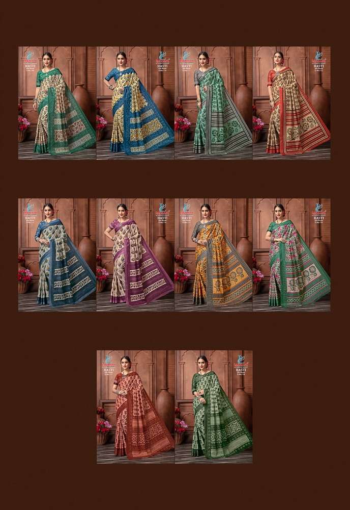 Lakhani Hasti -Cotton Saree -Wholesale Catalog