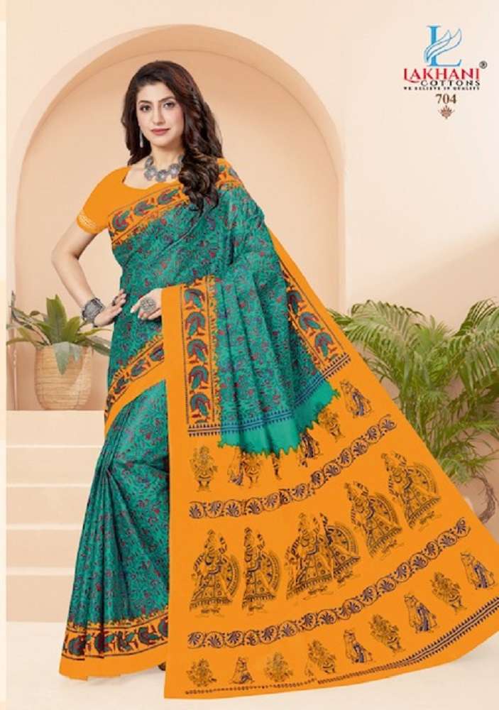 Lakhani Jasmine Vol-7 -Cotton Saree -Wholesale Catalog