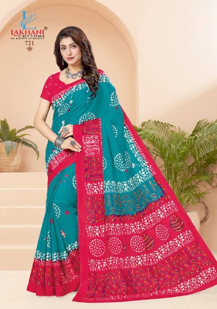 Lakhani Jasmine Vol-7 -Cotton Saree -Wholesale Catalog