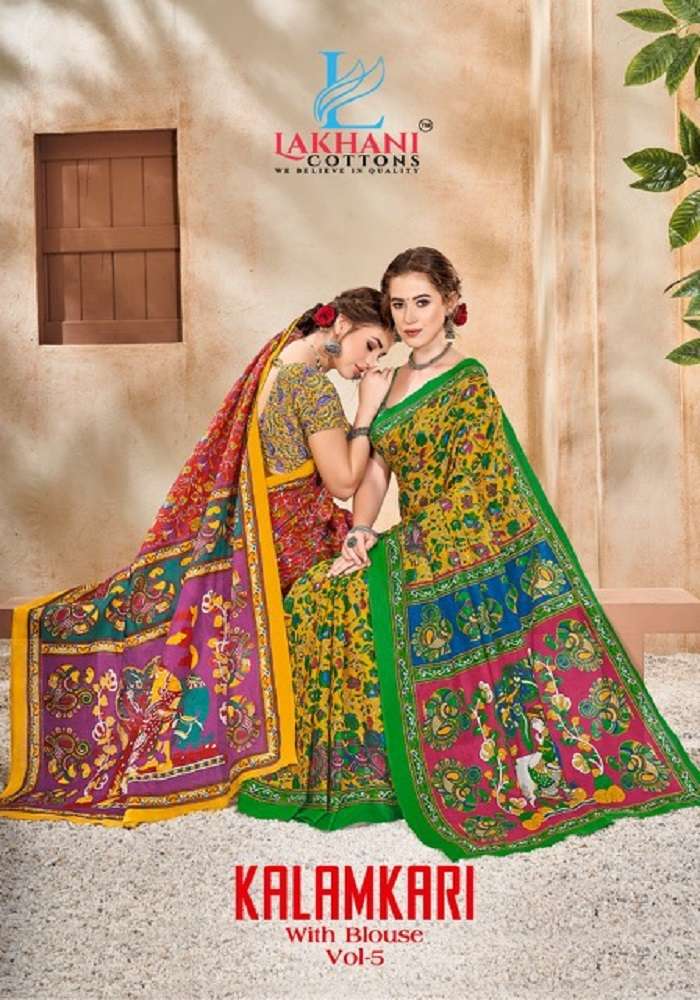 Lakhani Kalamkari Vol-5 -Cotton Saree -Wholesale Catalog