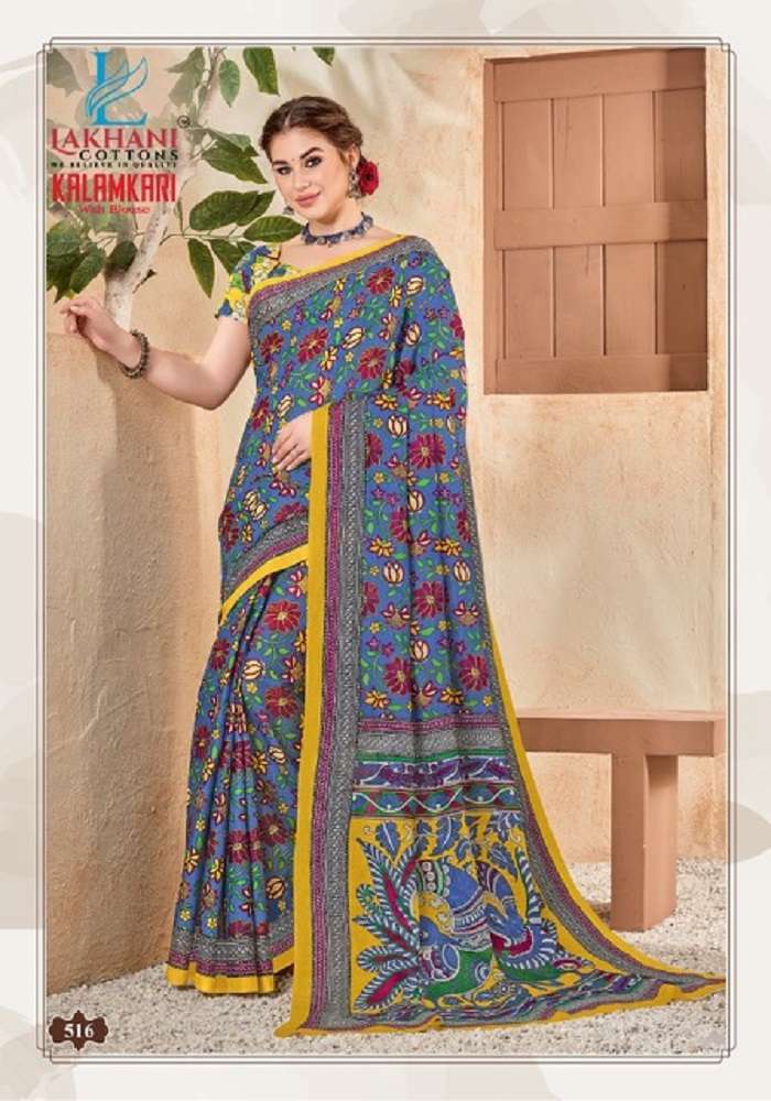Lakhani Kalamkari Vol-5 -Cotton Saree -Wholesale Catalog