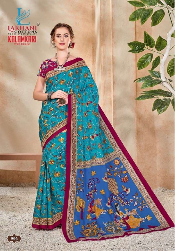 Lakhani Kalamkari Vol-5 -Cotton Saree -Wholesale Catalog