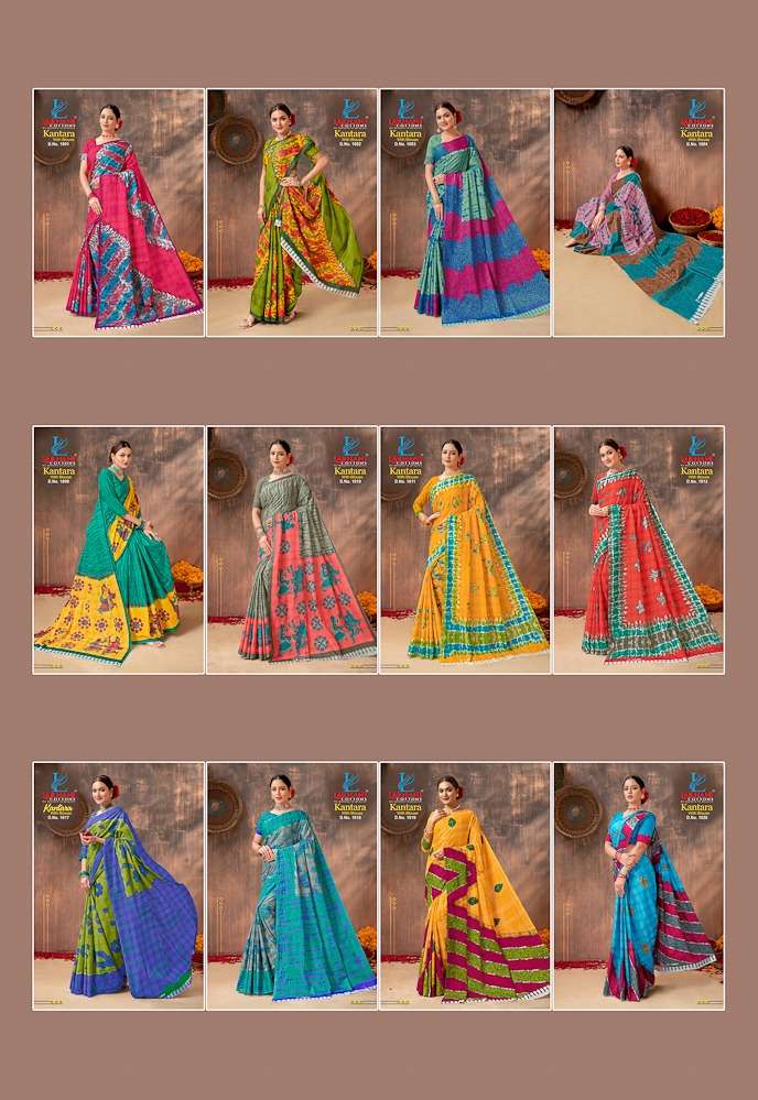 Lakhani Kantara -Cotton Saree -Wholesale Catalog