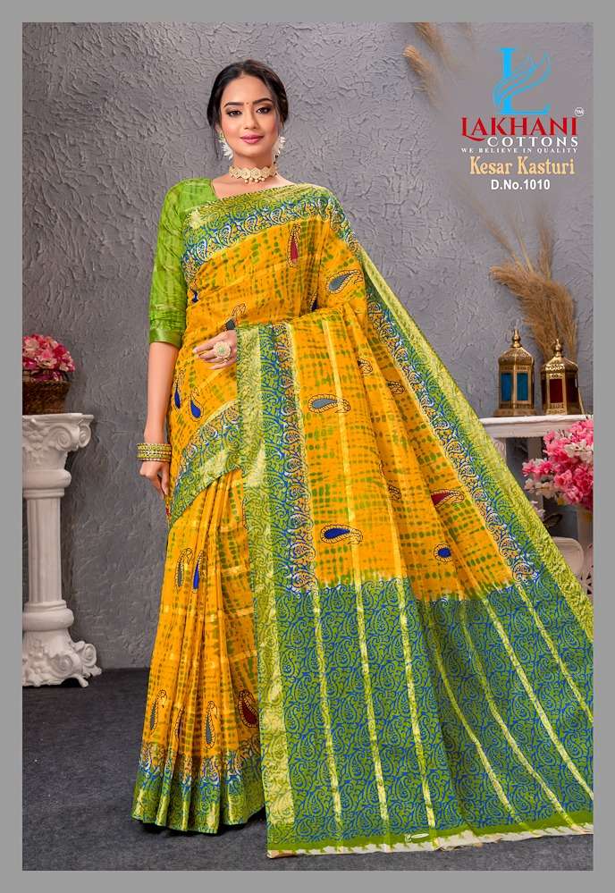 Lakhani Kesar Kasturi -Cotton Saree -Wholesale Catalog
