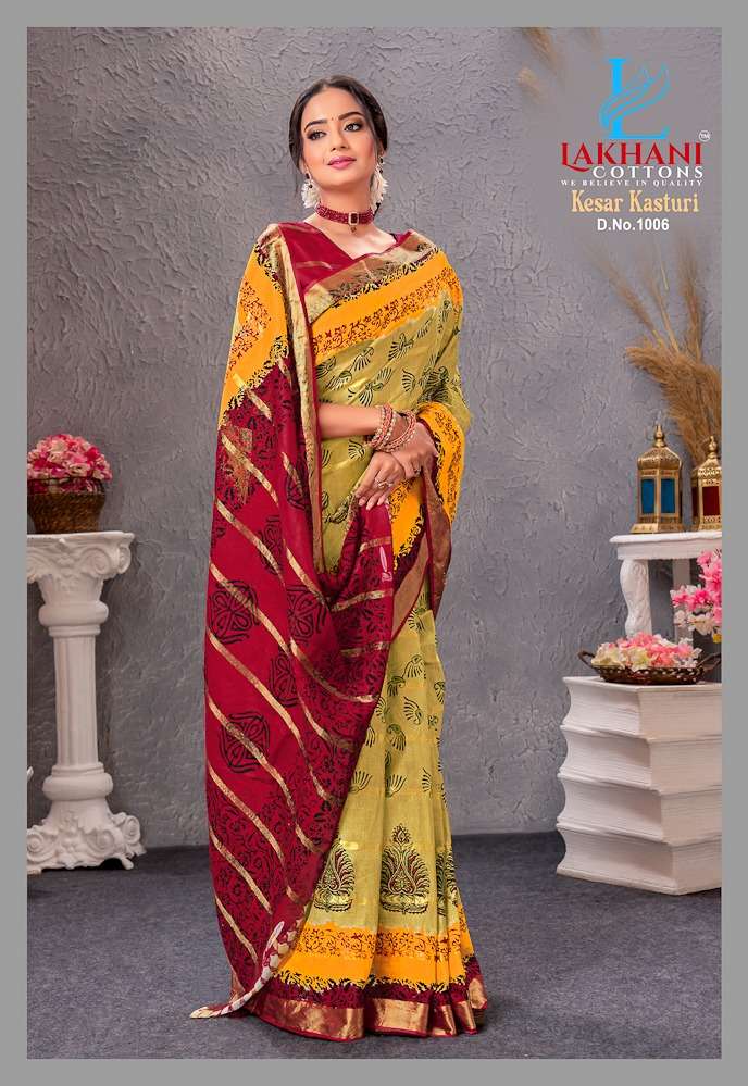 Lakhani Kesar Kasturi -Cotton Saree -Wholesale Catalog