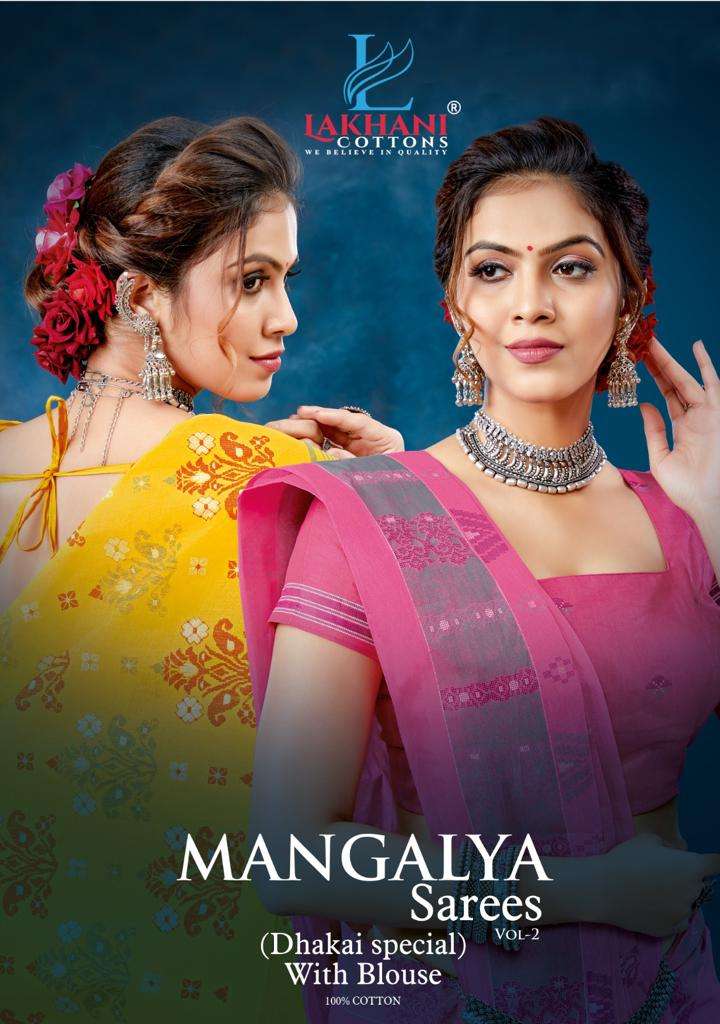 Lakhani Mangalya Vol-2 -Cotton Saree -Wholesale Catalog