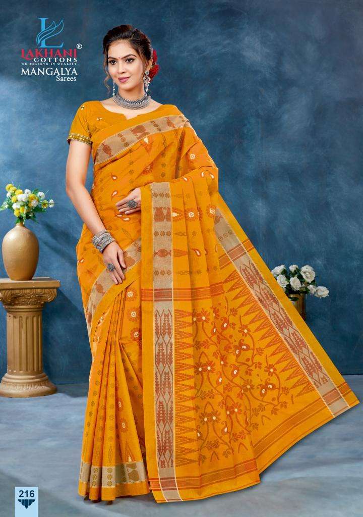 Lakhani Mangalya Vol-2 -Cotton Saree -Wholesale Catalog