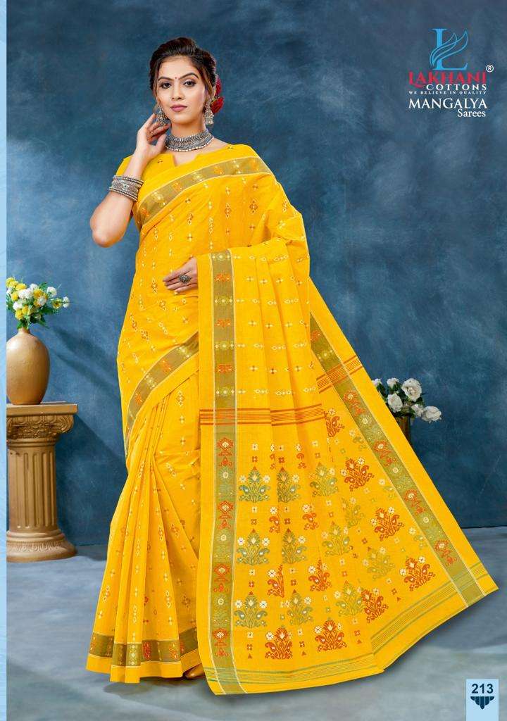 Lakhani Mangalya Vol-2 -Cotton Saree -Wholesale Catalog
