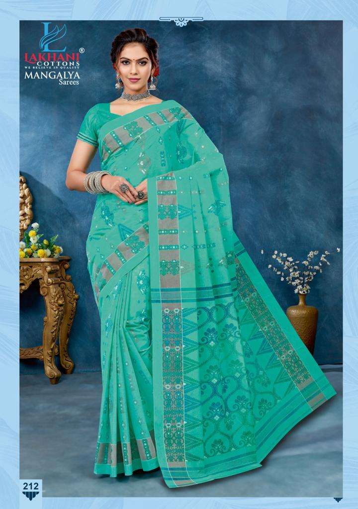 Lakhani Mangalya Vol-2 -Cotton Saree -Wholesale Catalog