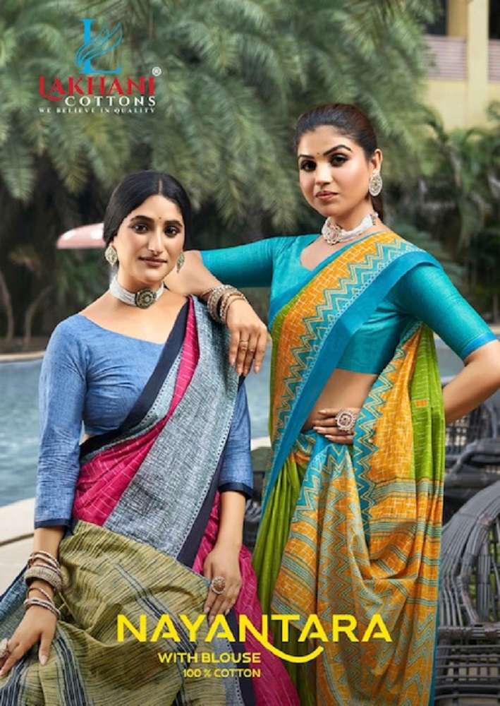 Lakhani Nayantara -Cotton Saree -Wholesale Catalog