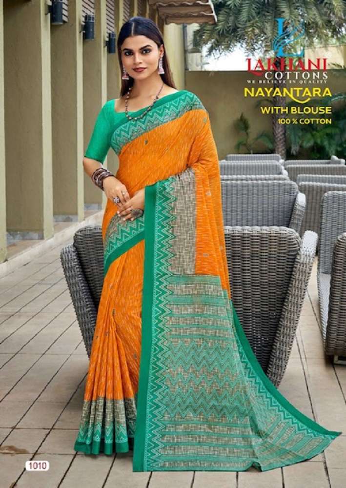 Lakhani Nayantara -Cotton Saree -Wholesale Catalog