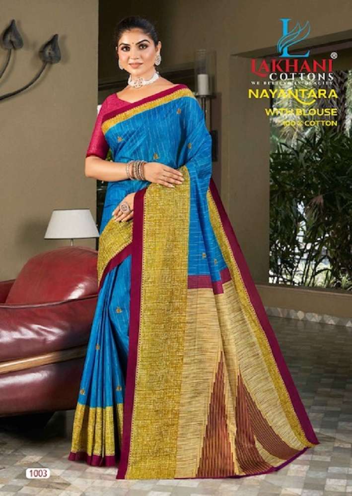 Lakhani Nayantara -Cotton Saree -Wholesale Catalog