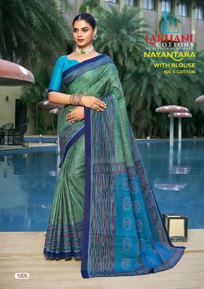 Lakhani Nayantara -Cotton Saree -Wholesale Catalog