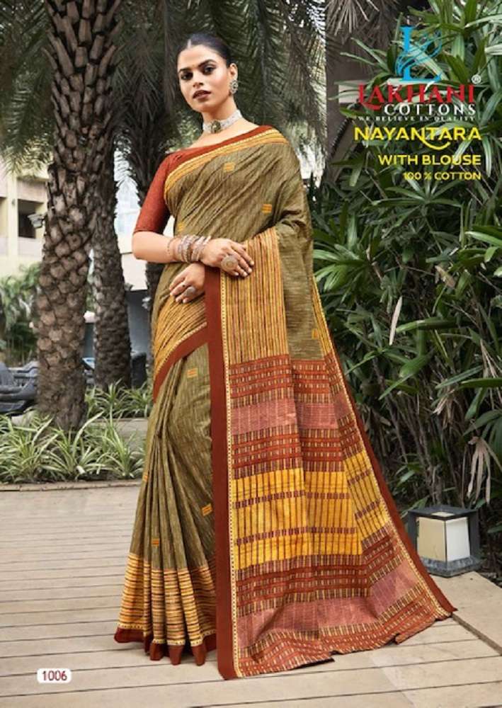 Lakhani Nayantara -Cotton Saree -Wholesale Catalog