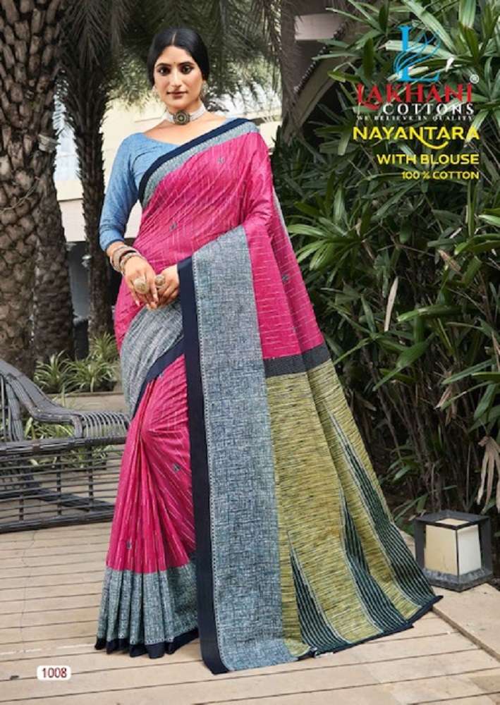 Lakhani Nayantara -Cotton Saree -Wholesale Catalog