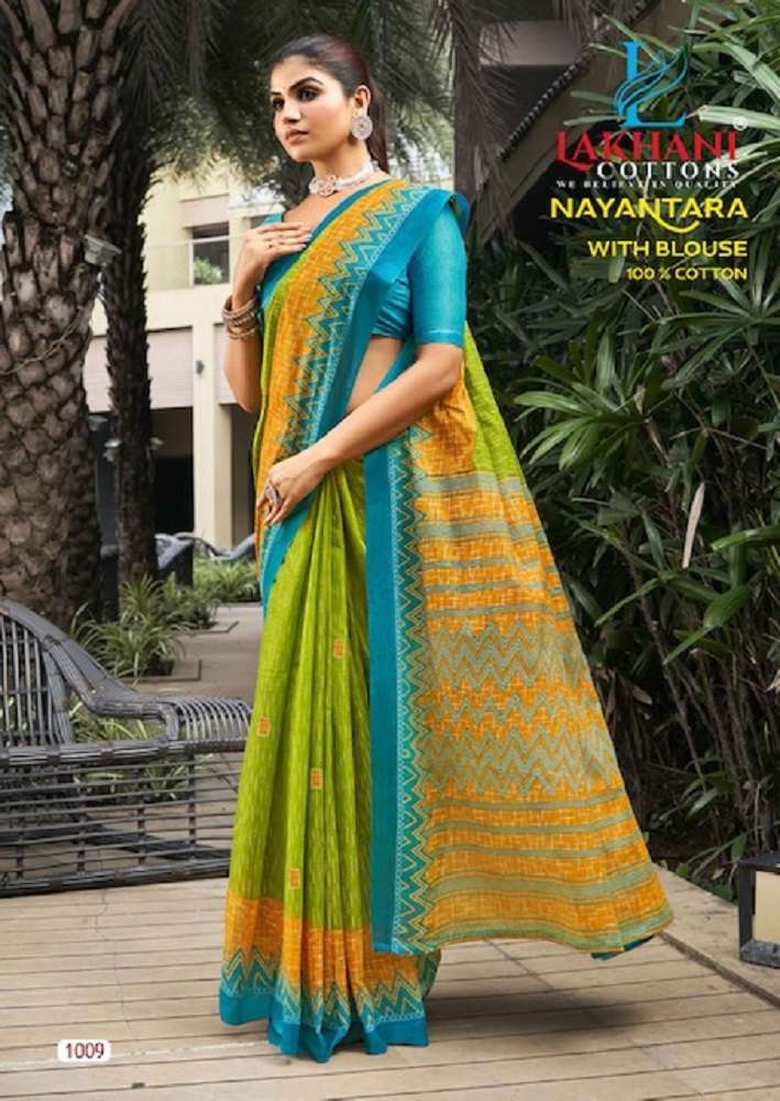 Lakhani Nayantara -Cotton Saree -Wholesale Catalog