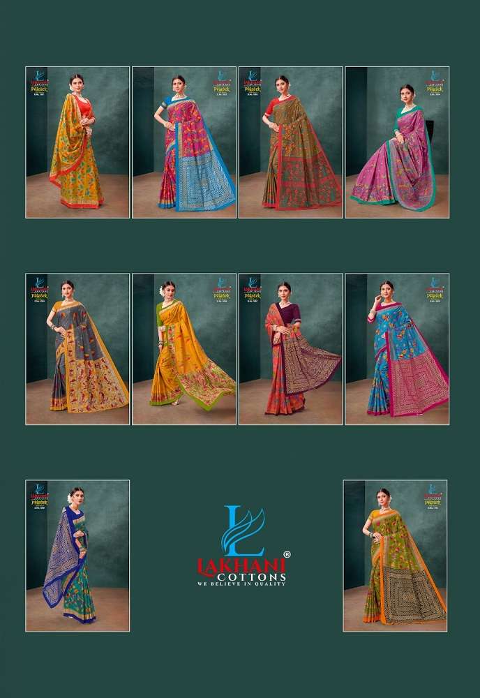 Lakhani Peacock -Cotton Saree -Wholeslae Catalog