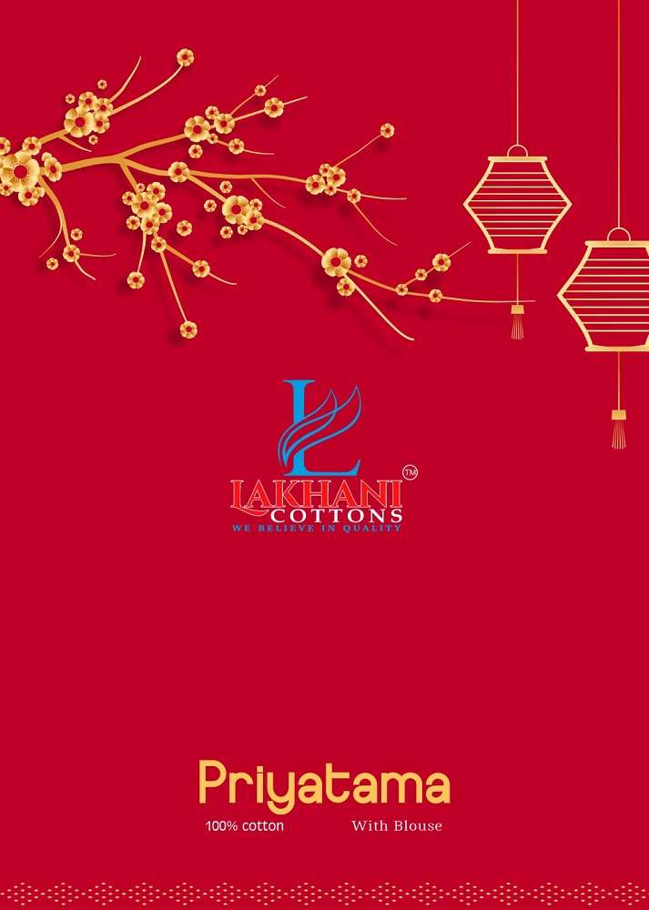 Lakhani Priyatama -Cotton Saree -Wholesale Catalog