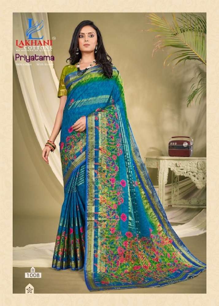 Lakhani Priyatama -Cotton Saree -Wholesale Catalog