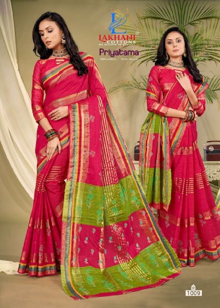 Lakhani Priyatama -Cotton Saree -Wholesale Catalog
